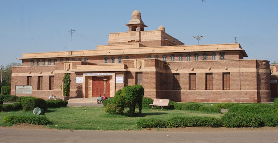 Sardar Government Museum Ummed Umaid Public Bagh ; Jodhpur ; Rajasthan ; India